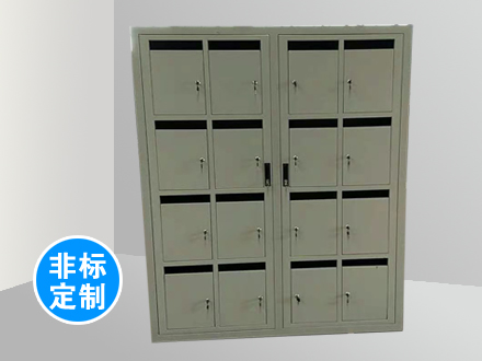 非標(biāo)定制-智能儲物柜
