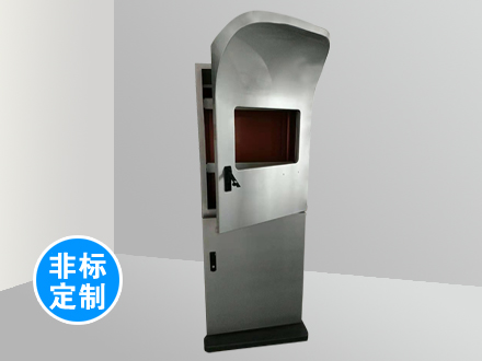 非標(biāo)定制-自助終端機柜