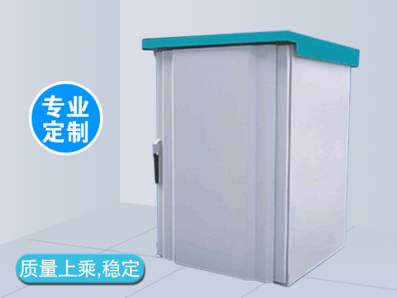 戶(hù)外機(jī)柜