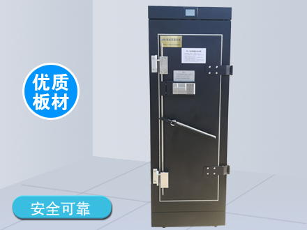 RD-G37U-2屏蔽機(jī)柜