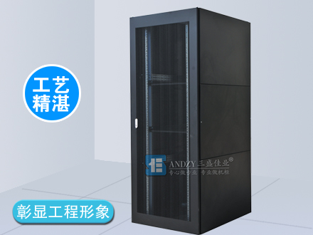 K系列服務(wù)器機(jī)柜