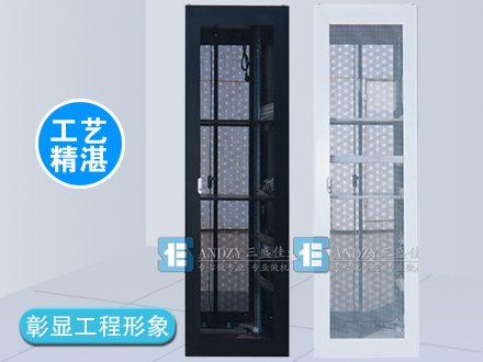 K系列服務(wù)器機(jī)柜