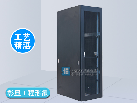 K系列服務(wù)器機(jī)柜