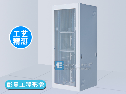 K系列服務(wù)器機(jī)柜