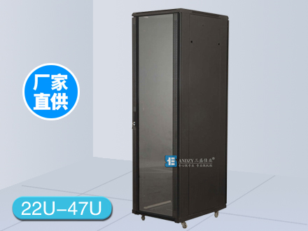 A系列42U網(wǎng)絡(luò)服務(wù)器機(jī)柜